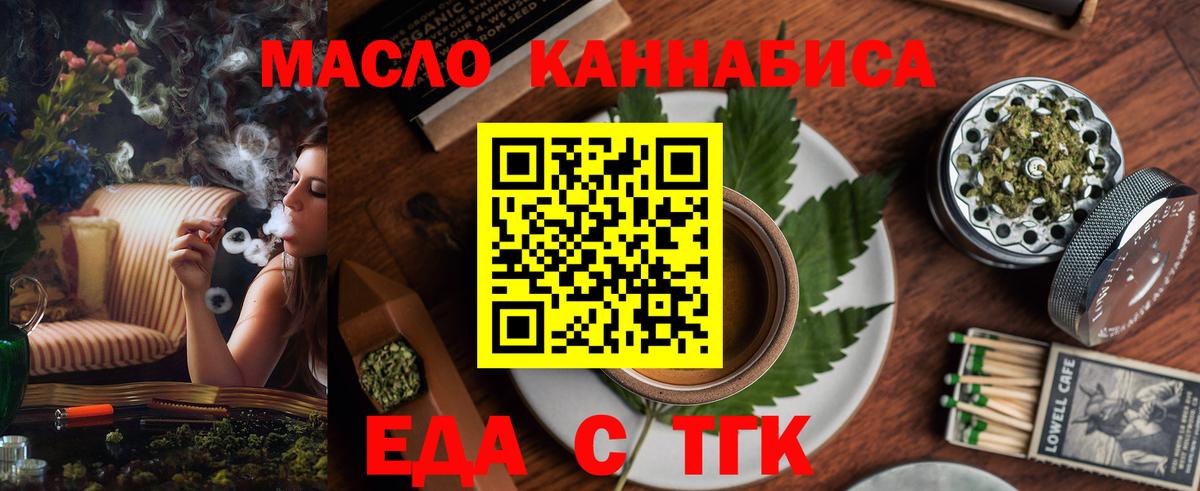 НБОМе Топки