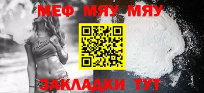 мдпв Малоярославец