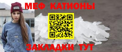 мдпв Малоярославец