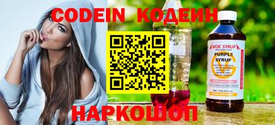 мет Мариинск