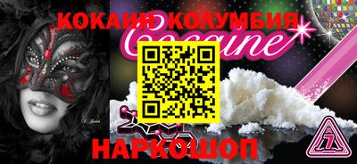 мдпв Малоярославец