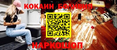 мет Мариинск