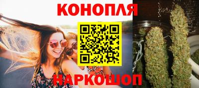 мет Мариинск