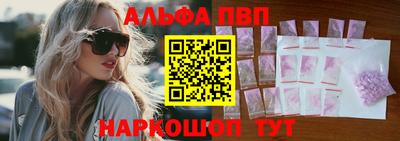 мдпв Малоярославец