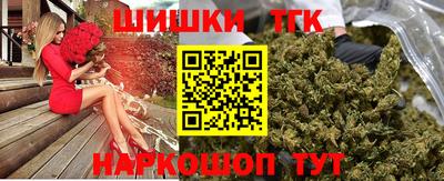 мет Мариинск