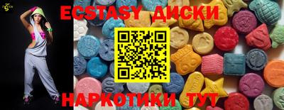 мдпв Малоярославец