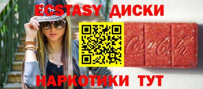 мдпв Малоярославец