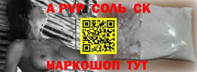 мдпв Малоярославец