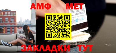 apvp Кизляр