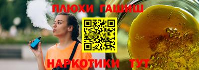 мет Мариинск