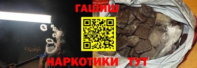 мет Мариинск