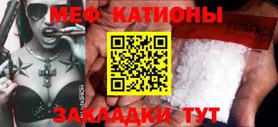 мдпв Малоярославец