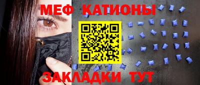 мдпв Малоярославец