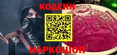 мет Мариинск