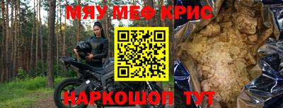 мдпв Малоярославец